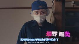 中川知香