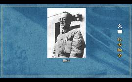阿部宽