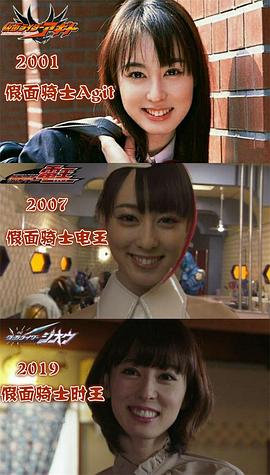 秋山莉奈