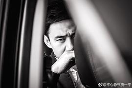 贾一平