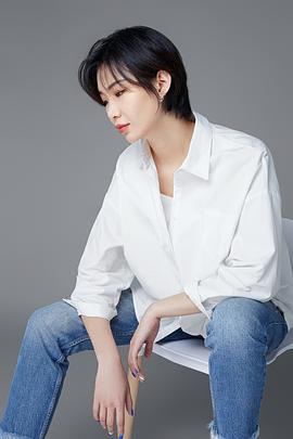赵思莹