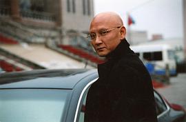 杜玉明
