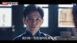 李长安
