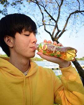 格特.索拉吾缇.阿润瓦提塔纳南特