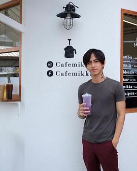 萨拉皮帕特·苏梅索