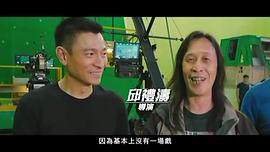 邱礼涛