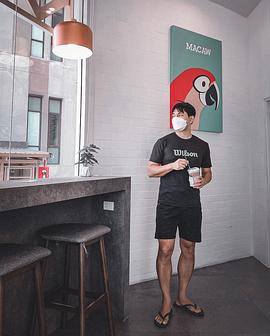 帕努·苏万诺