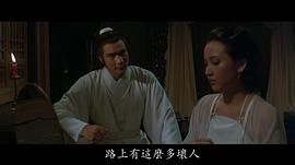 徐少强