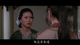 魏秋桦