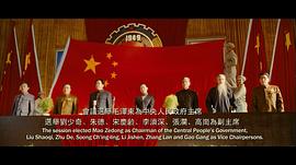 唐国强