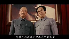 唐国强