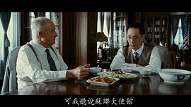 冯远征