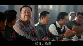 英达