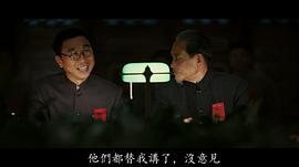 冯巩