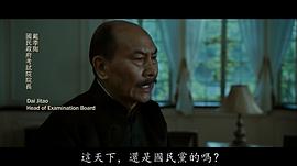 叶小铿