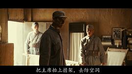 敖杨