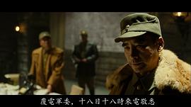 由立平