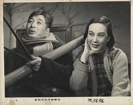 石挥