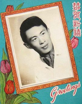 陈厚