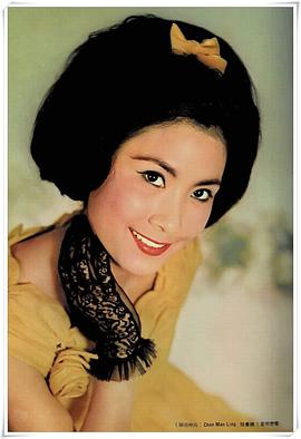 陈曼玲