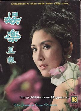 陈曼玲