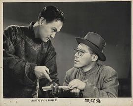 韩非
