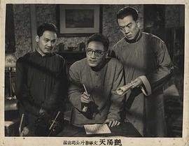 韩非
