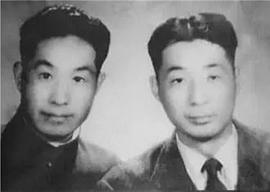 石挥