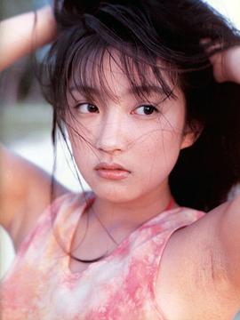 山田玛利亚