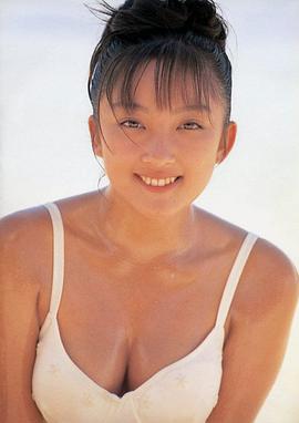 山田玛利亚