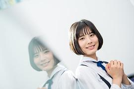 花岡菁