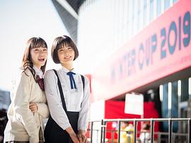 花岡菁