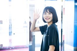 花岡菁