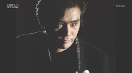 村上弘明