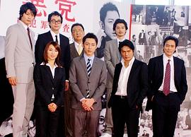 村上弘明