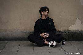 赵天昊