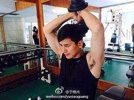 于晓光