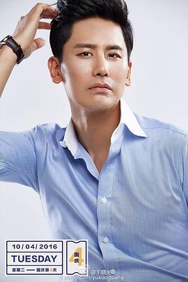 于晓光