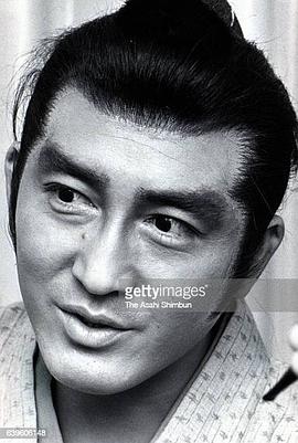 松方弘树