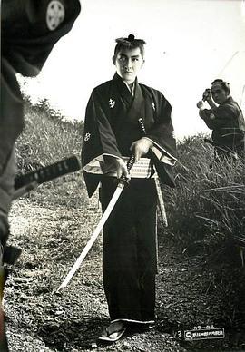 松方弘树