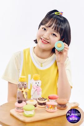 李彩尹