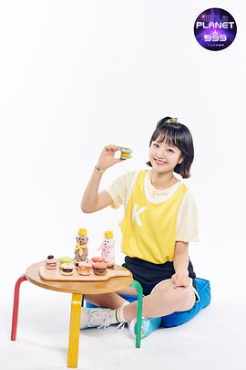 李彩尹