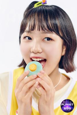 李彩尹