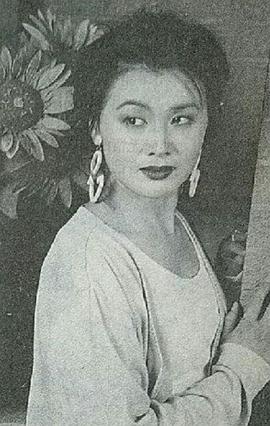 李媛媛