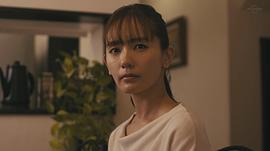 中村友理
