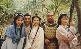李若彤