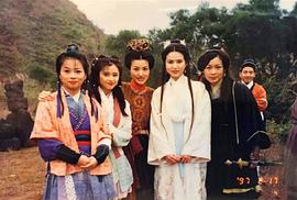 李若彤