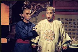 陈小春
