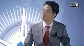 普恩.祁特纳戎.维塞颂帕克