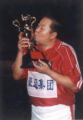 牛振华